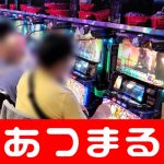 free slot machines with free spins pada hari kedua pelatihan musim semi untuk Yomiuri Giants profesional Jepang tim bisbol